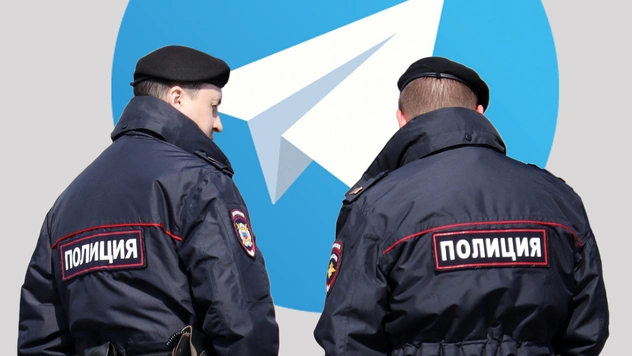 Больше никаких секретов: Telegram передает полиции часть информации о пользователях