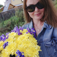 Аватарка Риптилия
