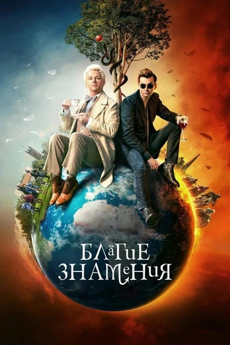 10 лучших мини-сериалов, которые можно посмотреть за один вечер