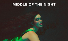 Трек дня: сексуальный «Middle of the Night» от Elley Duhé, захвативший тренды в TikTok ????