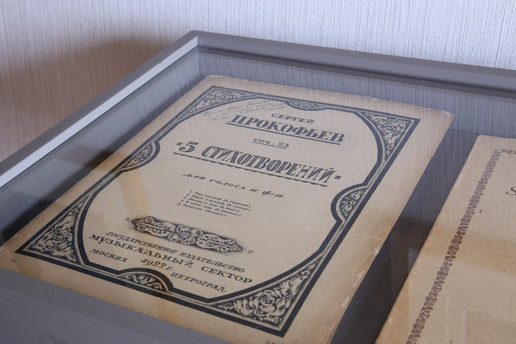 Источник: Денис Рылов
