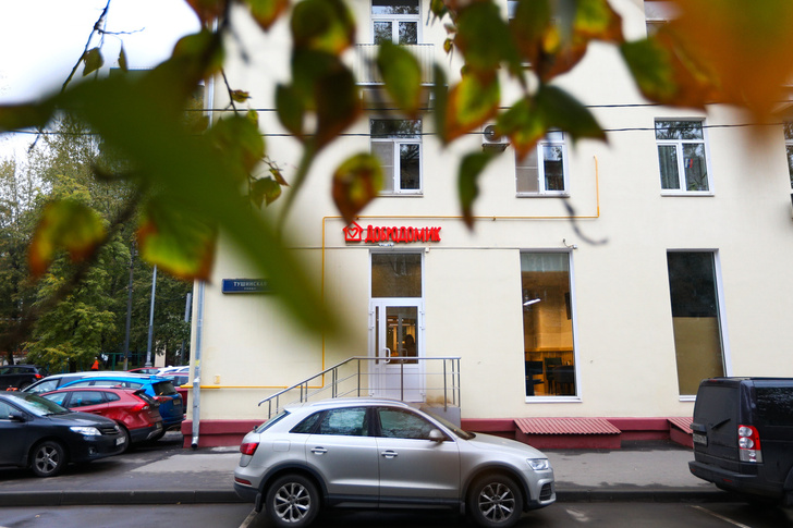 В Москве открылось кафе «Добродомик»
