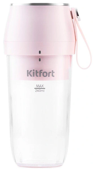 Портативный блендер Kitfort