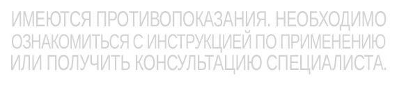 После карантина: как справиться с тревогой за членов семьи?