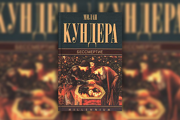 5 книг о деструктивной любви: современный взгляд