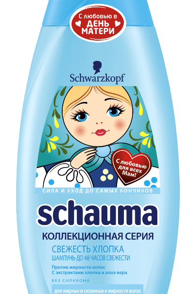 Источник: Пресс-служба