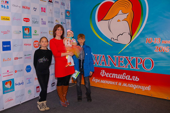 XIV Фестиваль беременных и младенцев WANEXPO