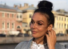 Алена Водонаева публично обругала семью Аршавиных