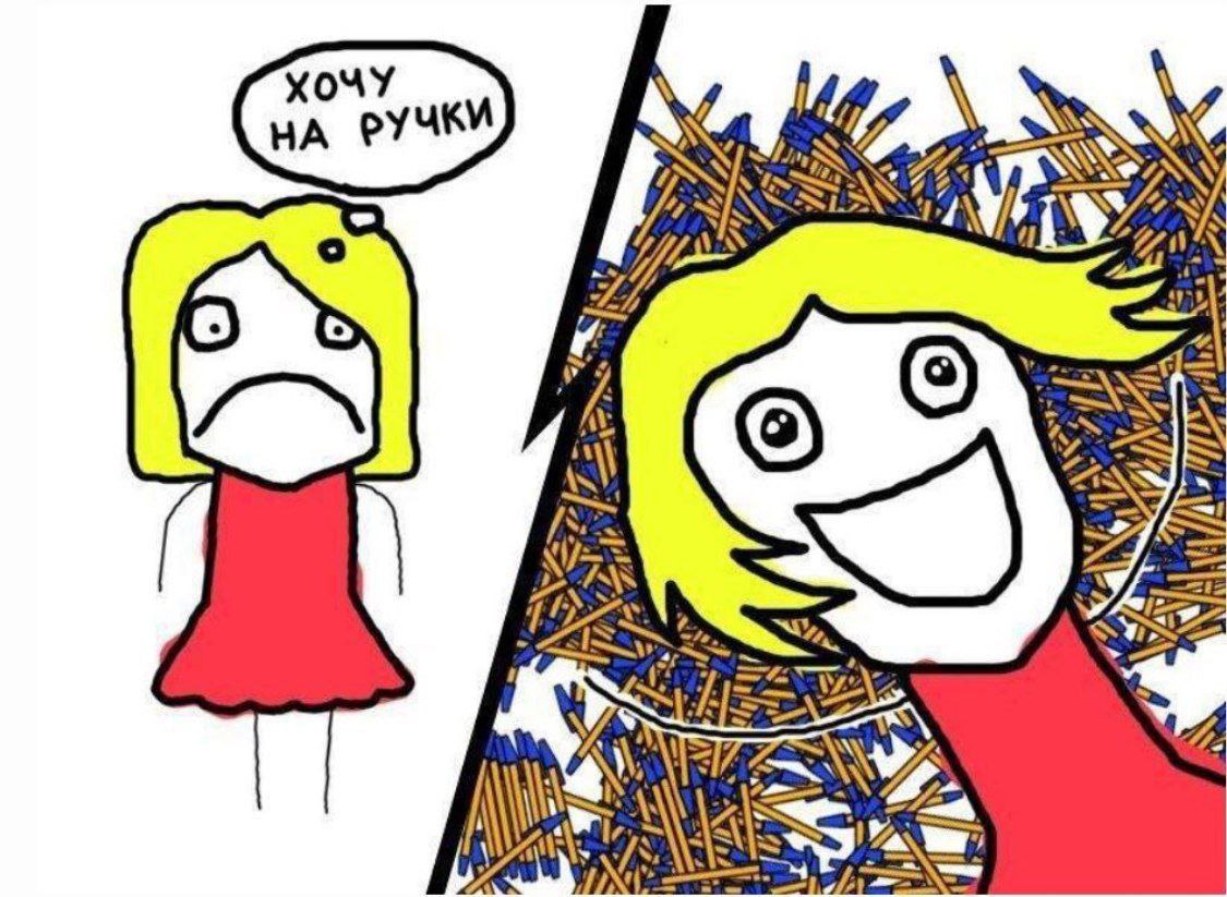 Или так...:-) Или так...:-)