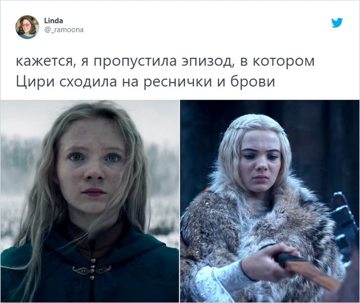 Лучшие шутки и мемы про второй сезон сериала «Ведьмак»