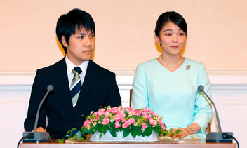 Ждала этого 7 лет: принцесса Японии вышла замуж за обычного юриста