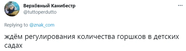 Лучшие шутки о поручении Владимира Путина сократить количество контрольных работ в школах