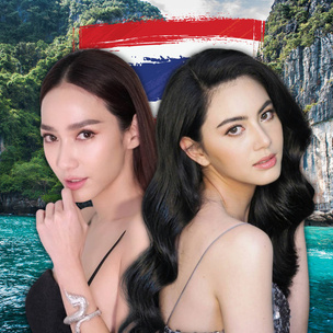 Самые красивые тайские актрисы 😍🇹🇭