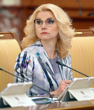 Татьяна Голикова предложила сделать неделю с 30 октября по 7 ноября нерабочей