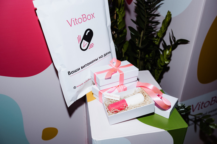 Презентация нового бренда VITOBOX