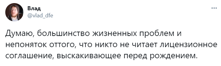 Шутки субботы и памятка для разговоров с кошкой