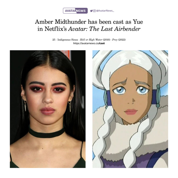 Почти канон: Netflix нашли актрису на роль принцессы Юи в сериале «Аватар: Легенда об Аанге» 😯