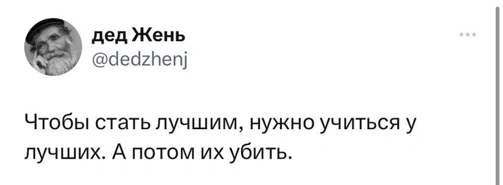 Шутки четверга и лор Вархаммера