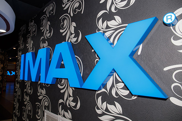 Аймакс химки. Кино IMAX Самара. Кинотеатр Самара аймакс. IMAX вывеска. IMAX В Самаре.