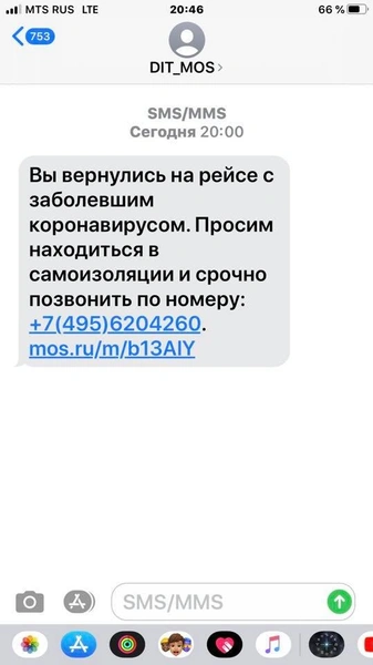 Анализы по утрам, пшенная каша и прогулки по палате: как проходит 2-недельный карантин из-за коронавируса