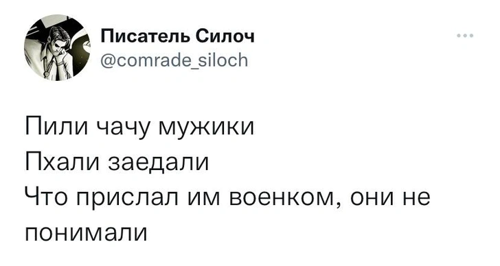 Шутки пятницы и отнюдь