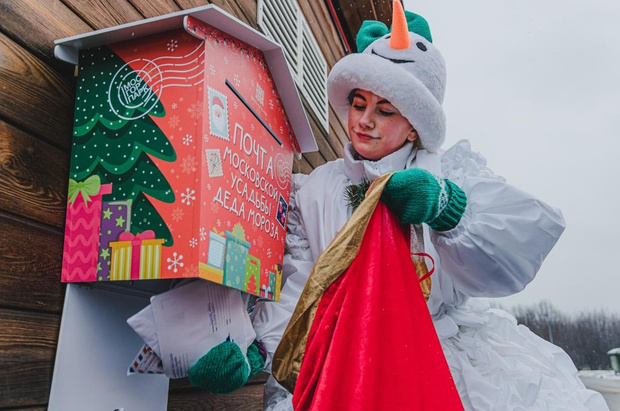 Фото №1 - Новый год с ребенком: 9 идеальных сценариев волшебного праздника