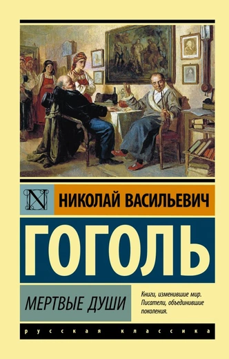 20 книг, которые стоит прочитать до поступления в вуз