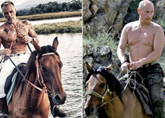 Танцующий миллионер повторил образ Путина