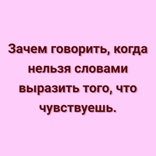 Тест: Выбери цитату из произведения Льва Толстого, а мы посоветуем тебе турецкий сериал