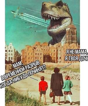 Лучшие картинки с черным юмором за первую половину 2022 года. Часть 1