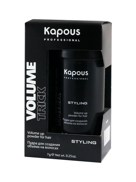 Пудра для создания объема на волосах Volumetrick, Kapous