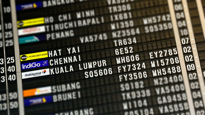 Тест: как летать на самолете, чтобы не опаздывать? | Вокруг Света