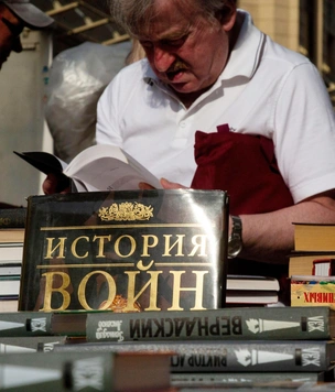 В России начали скупать книги о нацистской Германии
