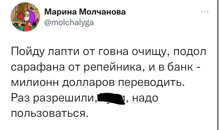 Шутки пятницы и жизнь полна закрытий