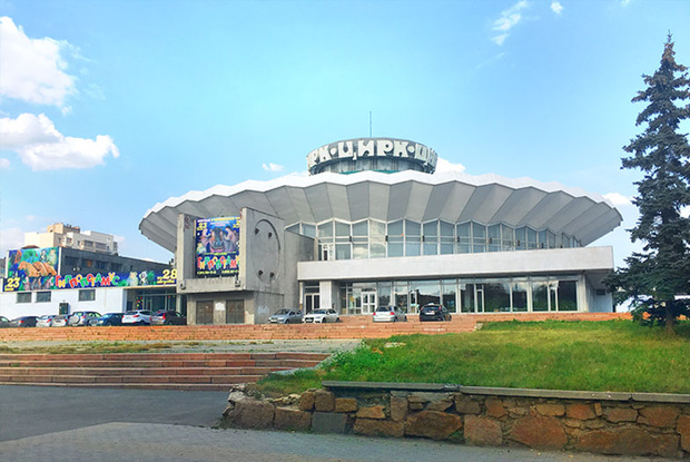 интересные факты о Челябинске фото
