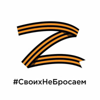 Аватарка Чёрная Лапка