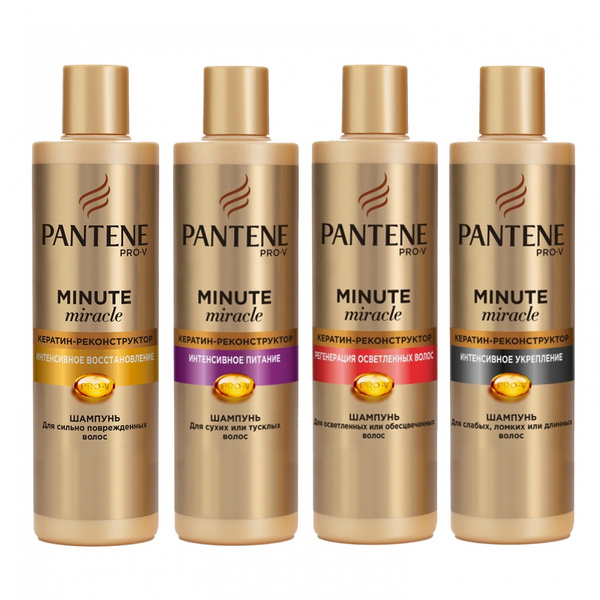 Пантин прови. Шампунь Pantene Pro-v minute Miracle. Шампунь Pantene Pro-v minute Miracle 270мл. Шампунь Пантин минут Миракл. Шампунь Пантин кератин реконструктор.