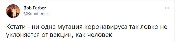 Шутки понедельника и пришельцы-дезинформаторы