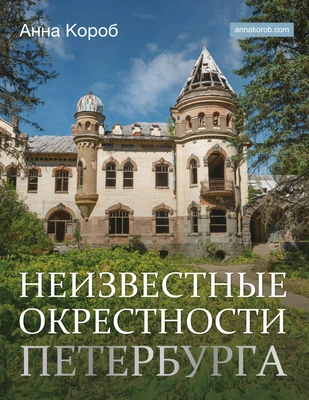 Читайте книгу целиком