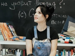 «Счастлива без рук»: изувеченная бывшим супругом Маргарита Грачева выходит замуж