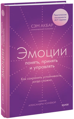 Читайте книгу целиком