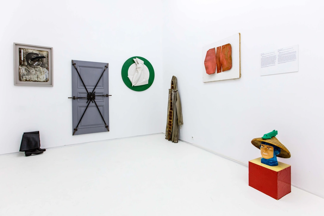 Экспозиция в ММОМА. | mcmaison.ru