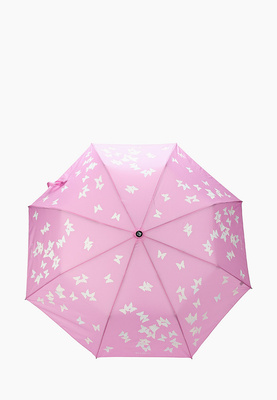 Где купить красивый зонт
