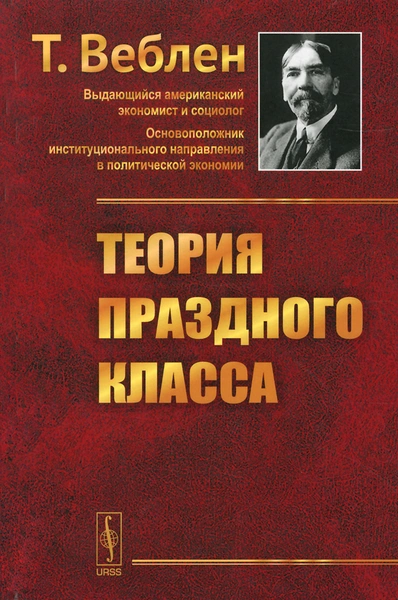 7 книг, которые лежат на книжной полке Намджуна из BTS прямо сейчас 😉