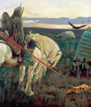 Минимум сведений, которые следует знать о русском языке, раз уж говоришь на нем