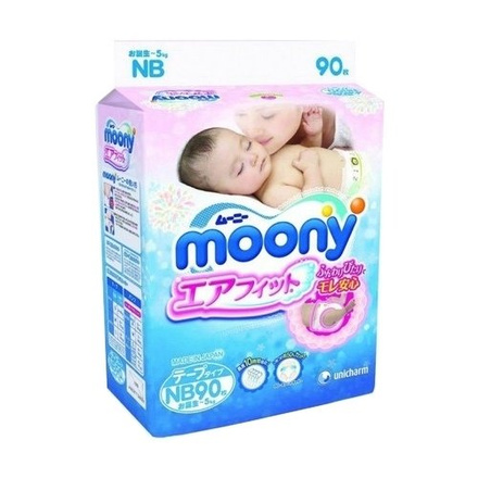 подгузники для новорожденного