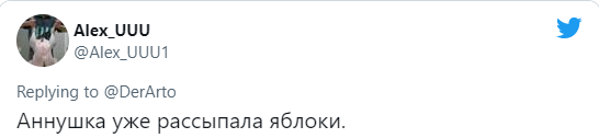 «Твиттер» обсуждает запись с камеры наблюдения, достойную «Оскара» (видео)