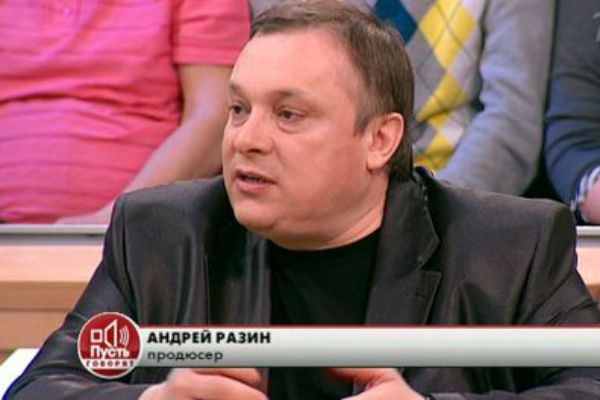 Ранее Андрей Разин неоднократно принимал участие в шоу Первого Канала