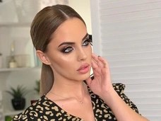 Юлия Ефременкова выходит замуж