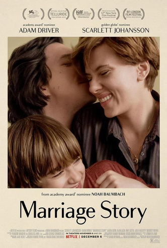 Как «Малкольм и Мари»: 10 необычных фильмов про любовь